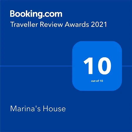 Marina's House 아파트 Khelmáta